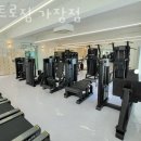 인트로짐 가장점 이미지