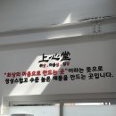 디저트제작소