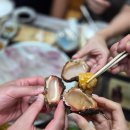 공룡알 팬션 횟집 이미지