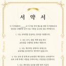 원튜터 이미지