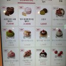 팀블랙 | 상암동 팀홀튼 방문 후기 블랙커피 2천원 가성비 모닝커피!
