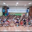 아포어린이집 이미지