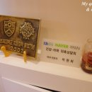 연세루다의원 이미지