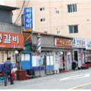 초량38