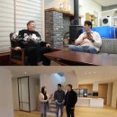 파더하우스 스포츠동아