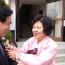 궁전경로당 이미지