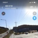 세종WS&CAR