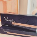 유진피부과의원 | 입술필러 1cc 후기 : 나에게 꼭 맞는 볼륨과 대칭을 찾고 싶다면 필독!