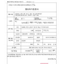 허건축사사무소 이미지