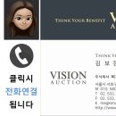 용산-387 이미지