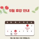 인투수학파머스영어