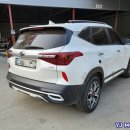 와이제이(YJ)모터스 네이버블로그