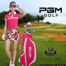 여성용 PGM VICTOR 골프클럽 최저가 판매 45만원 이미지