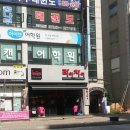라이차이 이미지