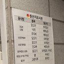 유가네닭갈비 영등포2호점 네이버블로그