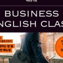 예스더 영어 이미지