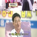 리센느 잘못건드렸다가 큰일난거같은 그 pd 이미지
