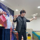 시립구성어린이집 | 🎄✨ 스마트한엔터테인먼트 마술사와 함께한오산 시립 중흥 에듀파크 어린이집 크리스마스 공연 후기 ✨🎄