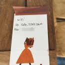 RA'unge(라운지게스트하우스) | 거제도 구조라 감성 넘치는 게스트하우스 2