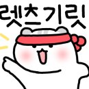 향단이젓갈