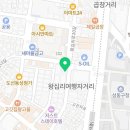 성동느티나무장애인자립생활센터 | 『2025 서울시50플러스재단 가치동행일자리 사업』 장애인동행 성북·성동구 중장년 시니어 일자리