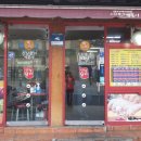 신천황제떡볶이 이미지