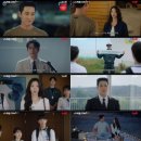 스프링 - 성북구 종암로21길 110 | 스프링