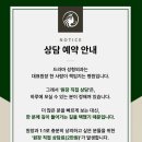 드라마성형외과의원 네이버블로그