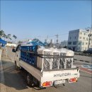 수원-0576 네이버블로그