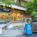 추리문학관 이미지