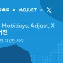 크로스애드
