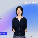 예산무도학원 교수신문