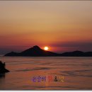 세방낙조전망대 티스토리