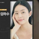 정웅기성형외과의원 네이버블로그