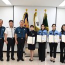 영동경찰서 이미지