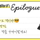 대세엔지니어링