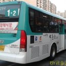 삼영운수 이미지