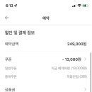 거진호텔 이미지