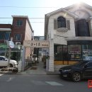 구이소 - 제주시 연삼로 22 | 구이소