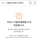 신한축산유통 이미지