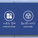 클리닝모니터 이미지