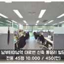 H0919 이미지