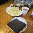 평택 안중 점심특선 바다상회해물칼국수 갑오징어불고기맛집 내돈내산 재방문