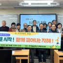 중앙노인종합복지관 이미지