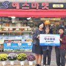 상북철물 뉴시스