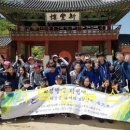 한신대학교박물관 이미지