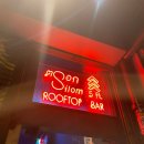 세븐일레븐 양산퍼스트점 | 🙏방콕 1-2일차) 호텔 애드립 🏩/ 왓아룬🕌 / 왓포🛕 / 더데크 🍽️ / 트록실롬 🍻