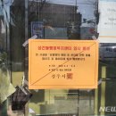 성건동행정복지센터-3 이미지