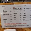 북촌손만두스타필드시티 - 10321 | 북촌손만두스타필드시티