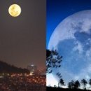 영롱서울